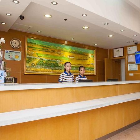 7Days Inn Guiyang Normal University Eksteriør bilde