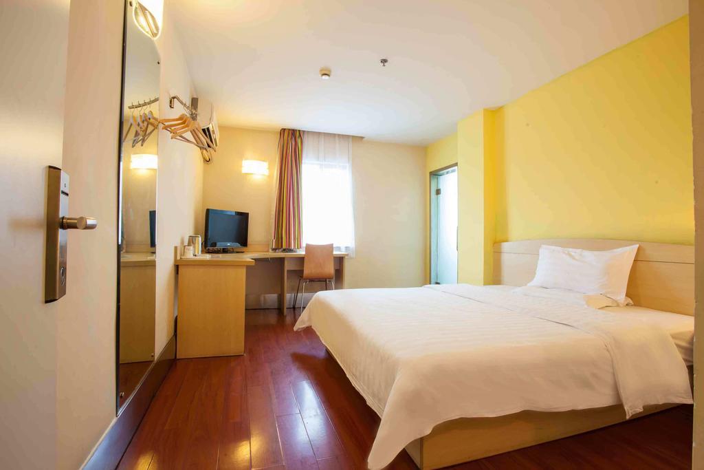7Days Inn Guiyang Normal University Rom bilde