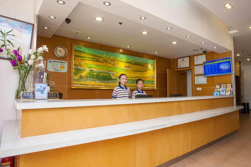 7Days Inn Guiyang Normal University Eksteriør bilde