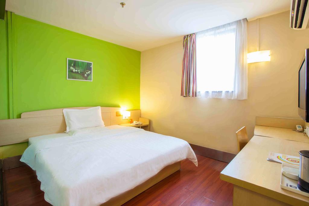 7Days Inn Guiyang Normal University Rom bilde