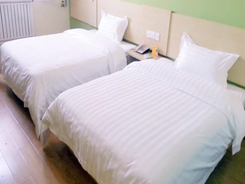 7Days Inn Guiyang Normal University Eksteriør bilde